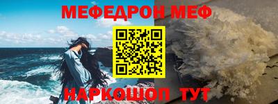 твердый Новокубанск