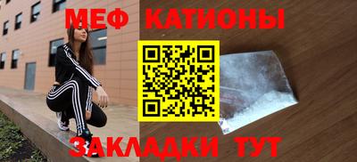 твердый Новокубанск