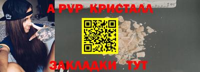 кокаин премиум Новодвинск