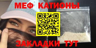 кокаин премиум Новодвинск