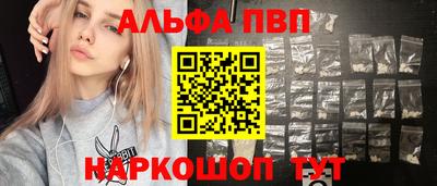 твердый Новокубанск