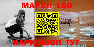 кокаин премиум Новодвинск