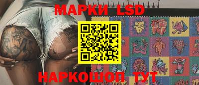 МДМА Новозыбков