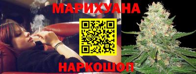 кокаин премиум Новодвинск