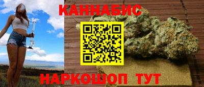 кокаин премиум Новодвинск