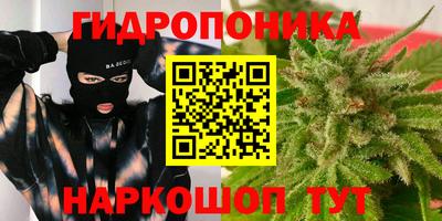 кокаин премиум Новодвинск