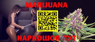 МДМА Новозыбков