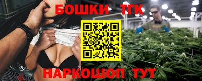твердый Новокубанск