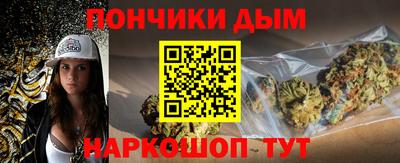 кокаин премиум Новодвинск
