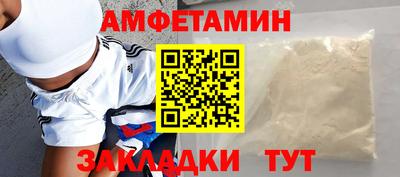кокаин премиум Новодвинск
