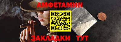 твердый Новокубанск