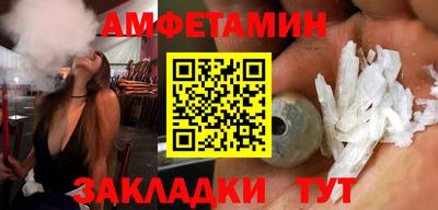 твердый Новокубанск