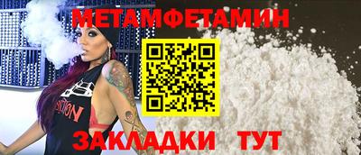 твердый Новокубанск