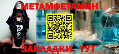 кокаин премиум Новодвинск