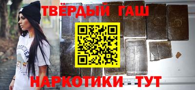 кокаин премиум Новодвинск