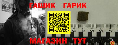 кокаин премиум Новодвинск