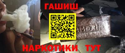 кокаин премиум Новодвинск