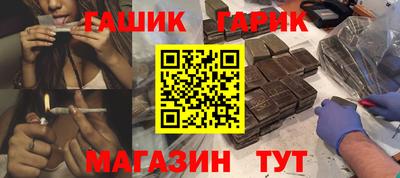кокаин премиум Новодвинск