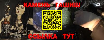 кокаин премиум Новодвинск